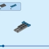 Супер Робот (LEGO 31124)