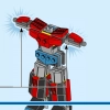 Супер Робот (LEGO 31124)