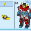 Супер Робот (LEGO 31124)