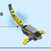Супер Робот (LEGO 31124)