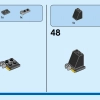 Супер Робот (LEGO 31124)