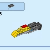 Супер Робот (LEGO 31124)