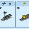 Супер Робот (LEGO 31124)