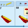 Супер Робот (LEGO 31124)