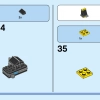 Супер Робот (LEGO 31124)