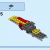 Супер Робот (LEGO 31124)