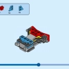 Супер Робот (LEGO 31124)