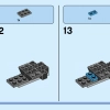 Супер Робот (LEGO 31124)