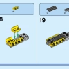 Супер Робот (LEGO 31124)