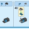Супер Робот (LEGO 31124)