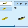 Супер Робот (LEGO 31124)