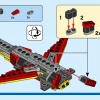 Супер Робот (LEGO 31124)