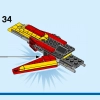 Супер Робот (LEGO 31124)