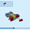 Супер Робот (LEGO 31124)