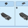 Супер Робот (LEGO 31124)