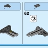 Супер Робот (LEGO 31124)