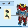 Супер Робот (LEGO 31124)