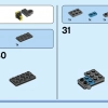 Супер Робот (LEGO 31124)