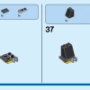 Супер Робот (LEGO 31124)