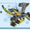 Супер Робот (LEGO 31124)