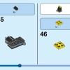 Супер Робот (LEGO 31124)