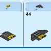 Супер Робот (LEGO 31124)