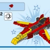 Супер Робот (LEGO 31124)