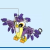 Фэнтезийные лесные существа (LEGO 31125)