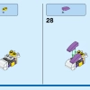 Фэнтезийные лесные существа (LEGO 31125)