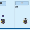 Фэнтезийные лесные существа (LEGO 31125)