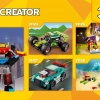Фэнтезийные лесные существа (LEGO 31125)