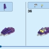 Фэнтезийные лесные существа (LEGO 31125)