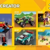 Фэнтезийные лесные существа (LEGO 31125)