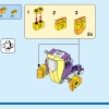 Фэнтезийные лесные существа (LEGO 31125)