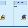 Фэнтезийные лесные существа (LEGO 31125)