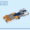 Сверхзвуковой реактивный самолет (LEGO 31126)