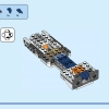 Сверхзвуковой реактивный самолет (LEGO 31126)
