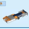 Сверхзвуковой реактивный самолет (LEGO 31126)
