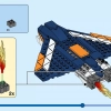 Сверхзвуковой реактивный самолет (LEGO 31126)