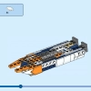 Сверхзвуковой реактивный самолет (LEGO 31126)