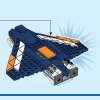 Сверхзвуковой реактивный самолет (LEGO 31126)