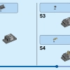 Сверхзвуковой реактивный самолет (LEGO 31126)