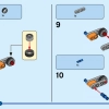 Сверхзвуковой реактивный самолет (LEGO 31126)