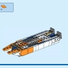Сверхзвуковой реактивный самолет (LEGO 31126)