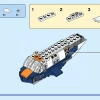 Сверхзвуковой реактивный самолет (LEGO 31126)