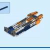 Сверхзвуковой реактивный самолет (LEGO 31126)