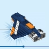 Сверхзвуковой реактивный самолет (LEGO 31126)