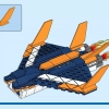 Сверхзвуковой реактивный самолет (LEGO 31126)