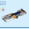 Сверхзвуковой реактивный самолет (LEGO 31126)