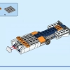 Сверхзвуковой реактивный самолет (LEGO 31126)